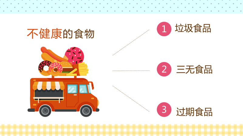 餐饮行业的新篇章：鼎盛餐饮引领美食潮流