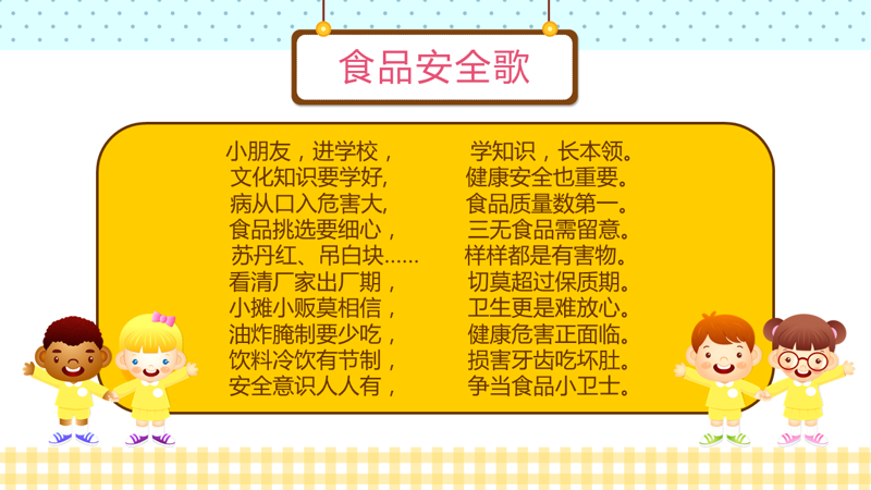 团餐配送：餐饮行业的绿色新风景